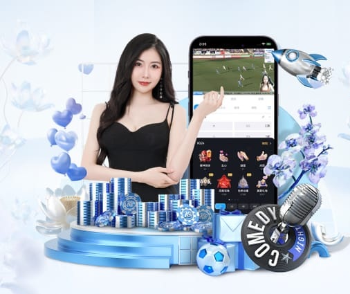 米兰电竞 v53.208.79.361 官方正式版 0