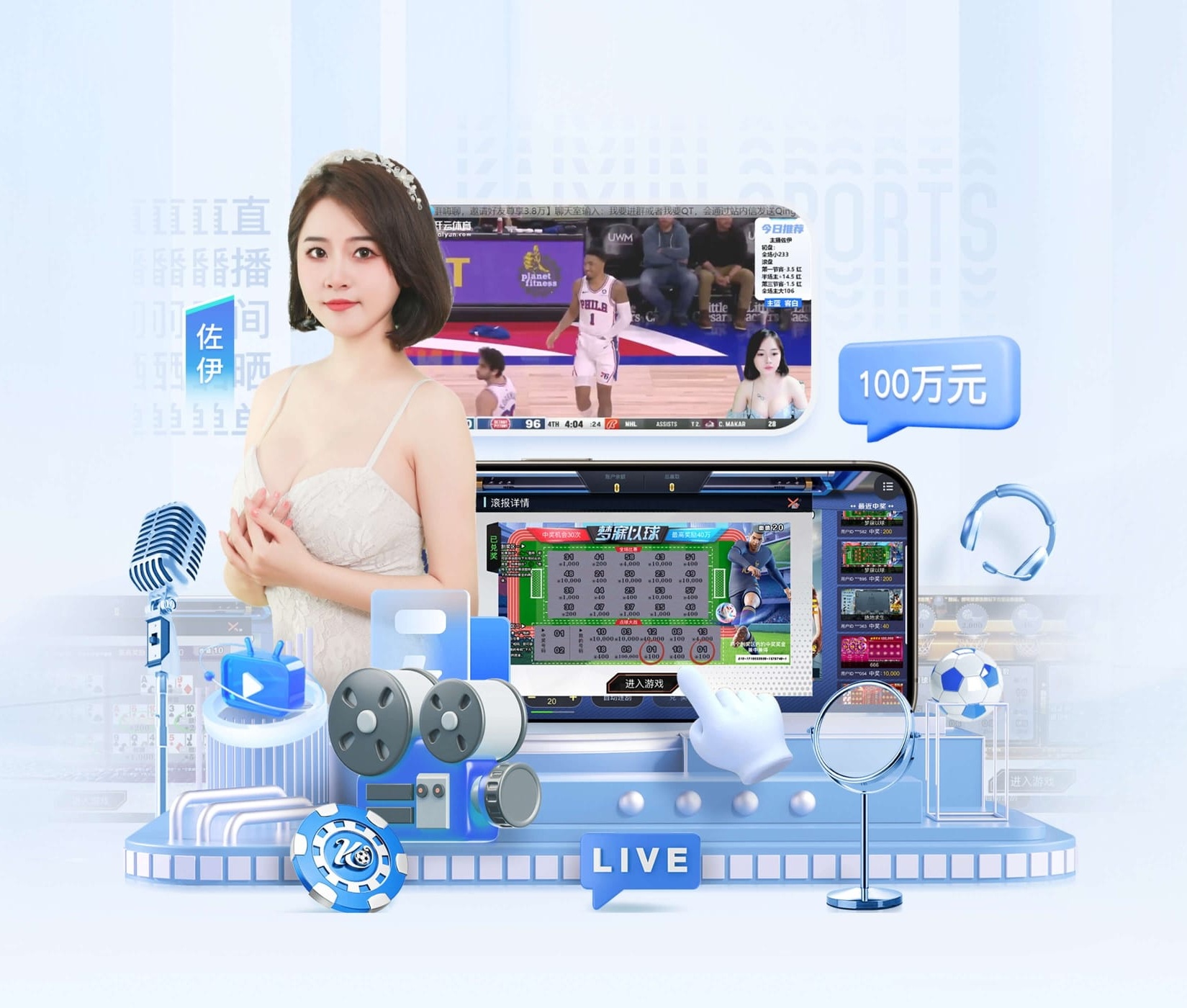 c7模拟器 v29.645.81.370 官方正式版 0