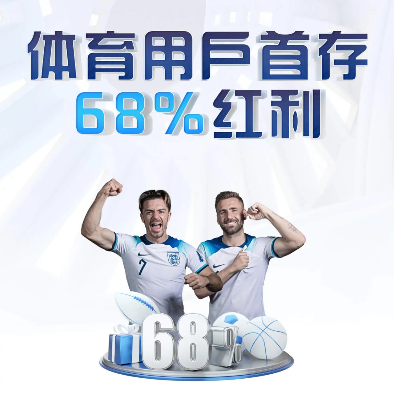 PG模拟器·com v6.29.4.185 官方正式版 0