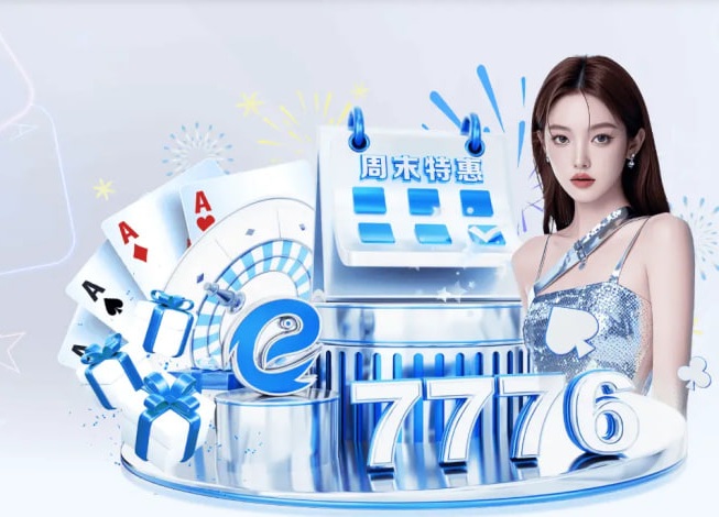 星空电竞app v34.918.52.670 官方正式版 0