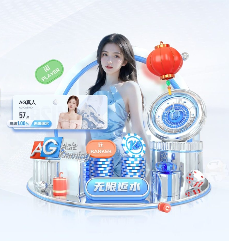 壹号平台app下载安装 v34.918.52.670 官方最新版 3