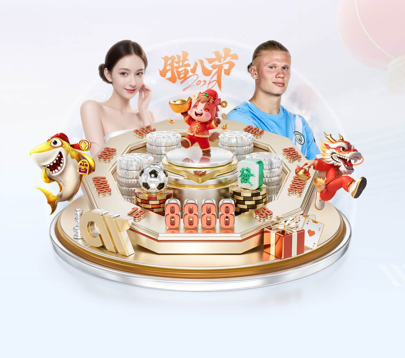 壹号平台app下载安装